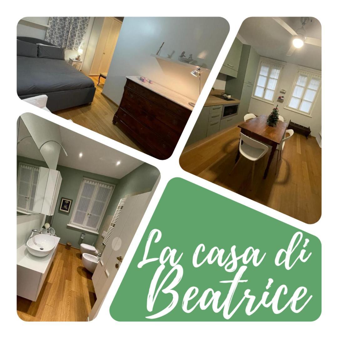 Appartement La Casa Di Beatrice E Francesca à Turin Extérieur photo